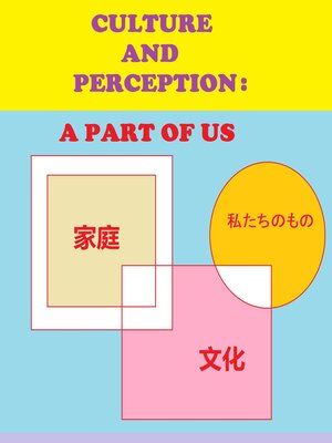 cover image of Culture and Perception